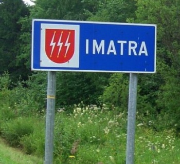 Arms (crest) of Imatra