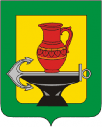 Arms of Lipetsk Rayon