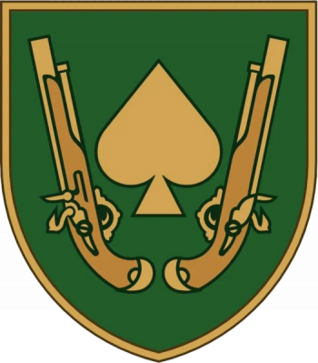 Coat of arms (crest) of 21st Mechanized Brigade, Ukraine Army