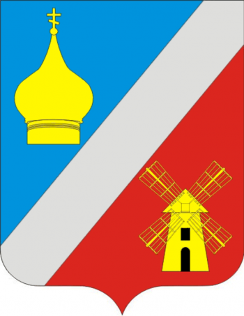 Arms of/Герб Fyodorovskoe Rural Settlement