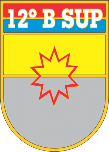 Coat of arms (crest) of the 12th Supply Battalion, Brazilian Army