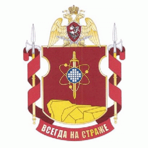 Coat of arms (crest) of the Military Unit 3498, National Guard of the Russian Federation