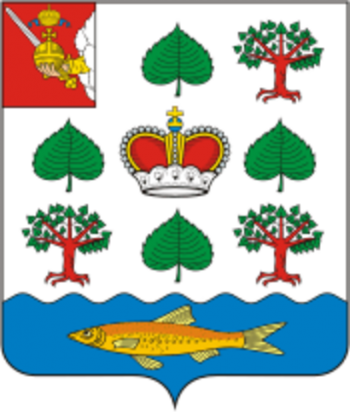 Coat of arms (crest) of Vashkinsky Rayon