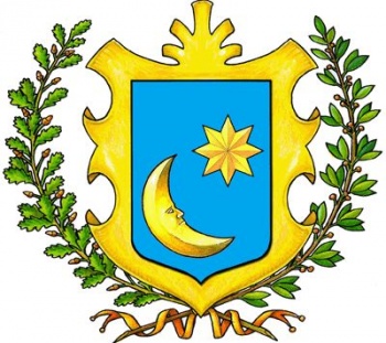 Stemma di Villafranca in Lunigiana/Arms (crest) of Villafranca in Lunigiana