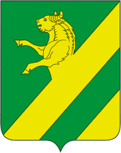 Coat of arms (crest) of Achinsky Rayon