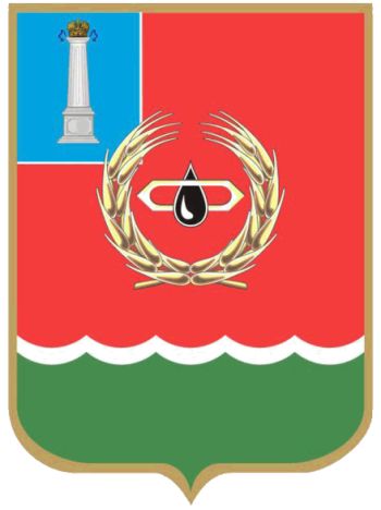 Arms (crest) of Melekessky Rayon