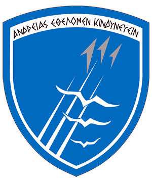 Coat of arms (crest) of the 111th Combat Wing, Hellenic Air Force