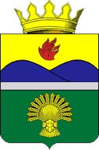 Arms (crest) of Zhirnovsky Rayon