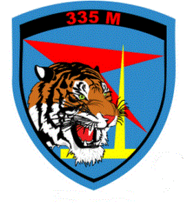 335th Squadron, Hellenic Air Force.gif