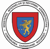 File:Bukarest Garrison Command, Ministry of the Interior and Administrative Reform.gif