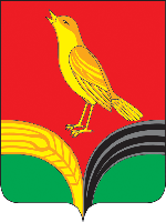 Coat of arms (crest) of Sarmanovsky Rayon