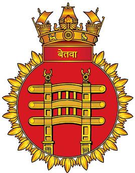 Coat of arms (crest) of the INS Betwa, Indian Navy