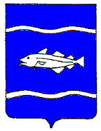 Coat of arms (crest) of Svolvær