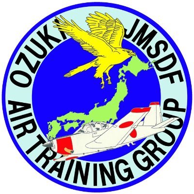 File:Air Training Group Ozuki, JMSDF.jpg