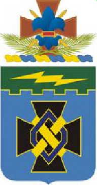 Coat of arms (crest) of the Special Troops Battalion, 3rd Brigade, 1st Infantry Division, US Army