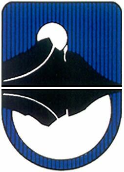 Arms (crest) of Hornafjörður