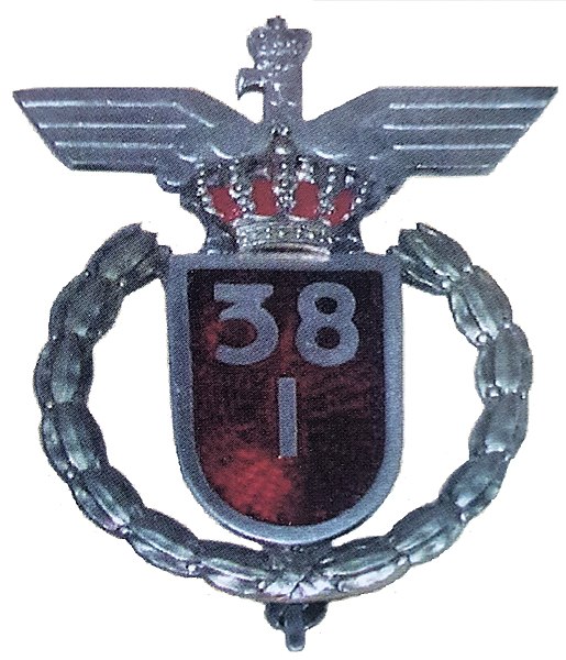 File:38th Infantry Regiment Neagoe Basarab, Royal Romanian Army.jpg