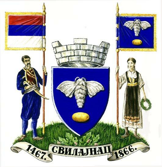 Coat of arms (crest) of Svilajnac