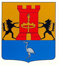 Blason de Ambérieux-en-Dombes/Arms (crest) of Ambérieux-en-Dombes