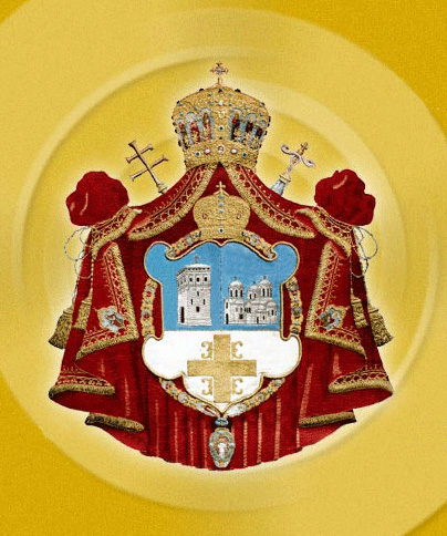 Arms (crest) of Serbian Orthodox church