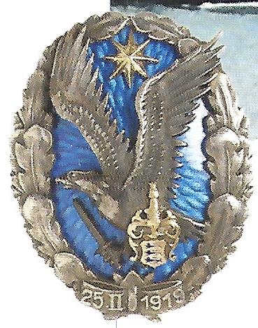 File:10th Indepedent Infantry Battalion, Estonian Army.jpg