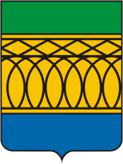 Arms of Kambarka Rayon
