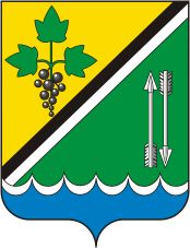 Arms (crest) of Kargatsky Rayon