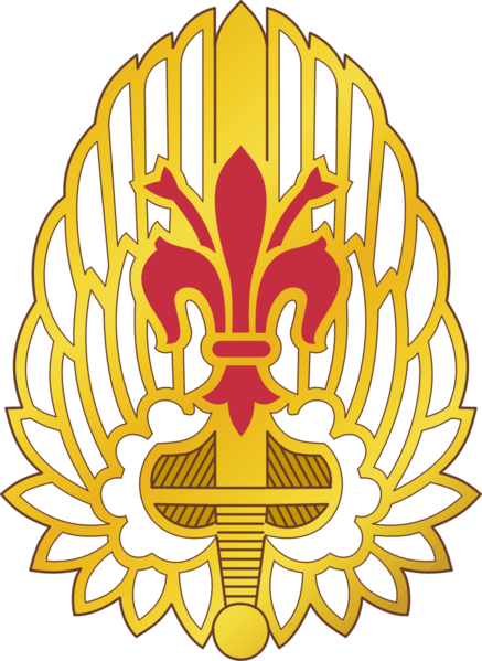 File:52nd Aviation Regiment, US Armydui.png