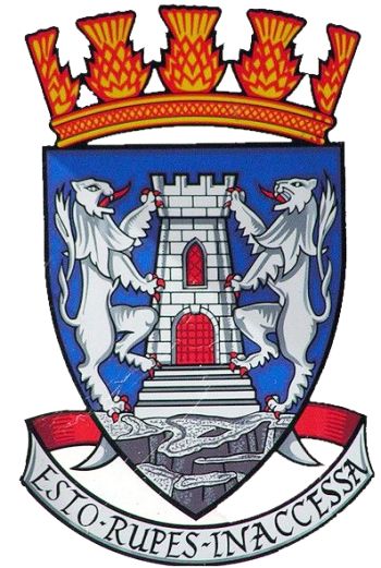 Arms (crest) of Dunfermline