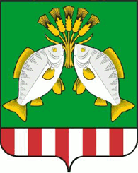 Arms of Kazanskiy Rayon