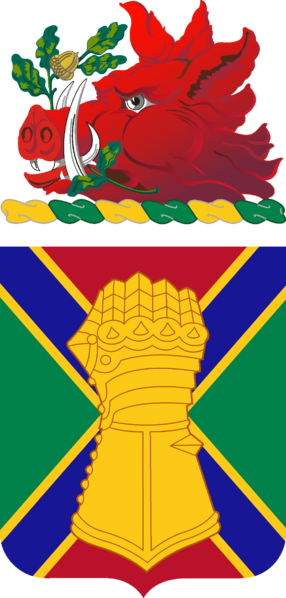 108th Armor Regiment, Georgia Army National Guard.png