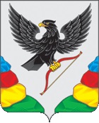 Coat of arms (crest) of Nerchinski Rayon