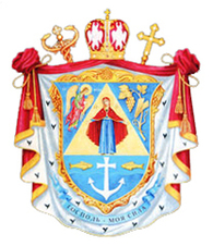 Arms (crest) of the Archepiscaopal Exarchate of Odessa-Krym (Crimea)(Ukrainian Rite)2003-2014