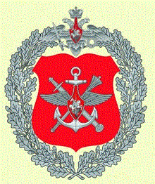File:Department for ensuring State Defence Order, Ministry of Defence of the Russian Federation.gif