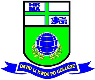 Coat of arms (crest) of David Li Kwok Po College