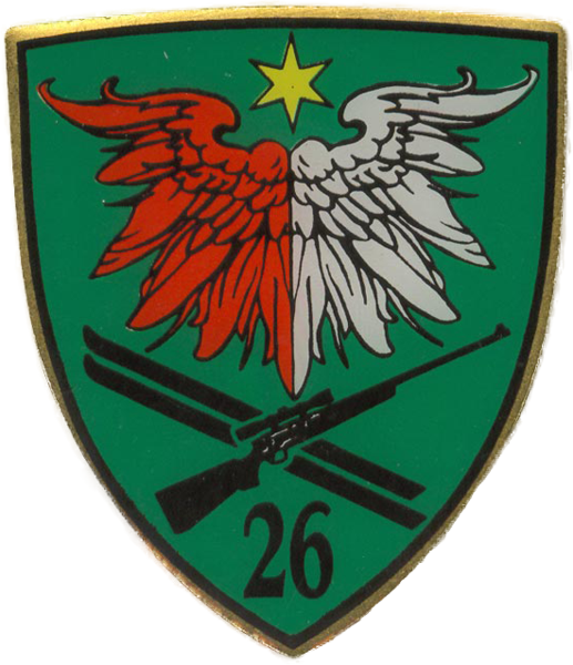 File:26th Jaeger Battalion, Austrian Army.png