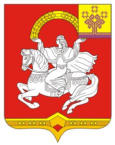 Arms of Yalchiksky Rayon
