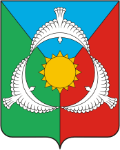 Coat of arms (crest) of Aksubaevsky Rayon