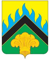 Arms (crest) of Neftegorsky Rayon
