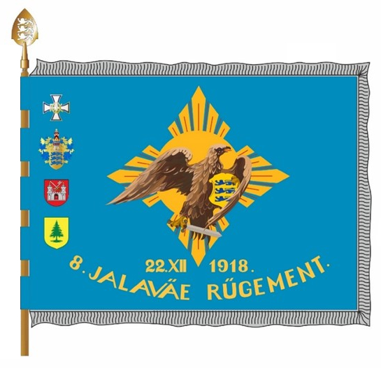 File:23rd Infantry Battalion, Estonian Army1.jpg