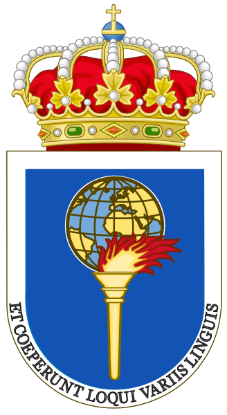 File:Military School of Languages of the Spanish Armed Forces, Spain.png