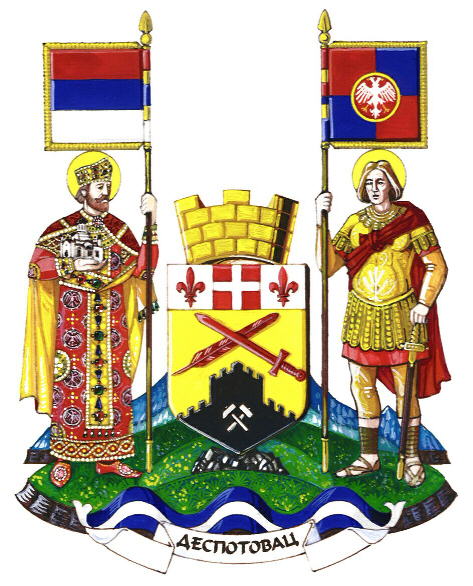 Arms (crest) of Despotovac