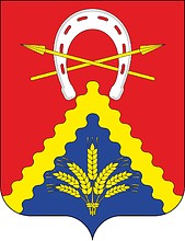 Arms of/Герб Milutinsky Rayon