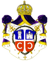 Arms (crest) of Metropolitanate of Dabar & Bosnia