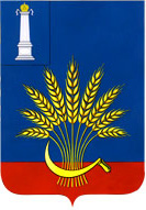 Arms (crest) of Tsilninsky Rayon