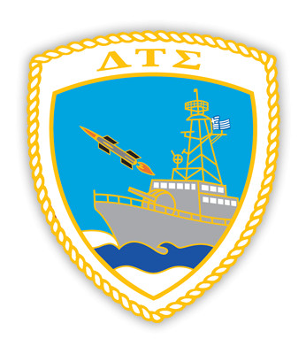 Coat of arms (crest) of the Hellenic Navy Fast Boat Command, Hellenic Navy