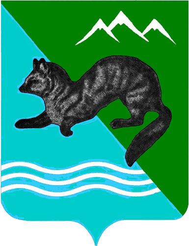 Coat of arms (crest) of Sobolevsky Rayon