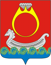 Coat of arms (crest) of Krasnoselsky Rayon (Kostroma Oblast)