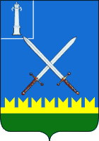 Coat of arms (crest) of Staromaynsky Rayon