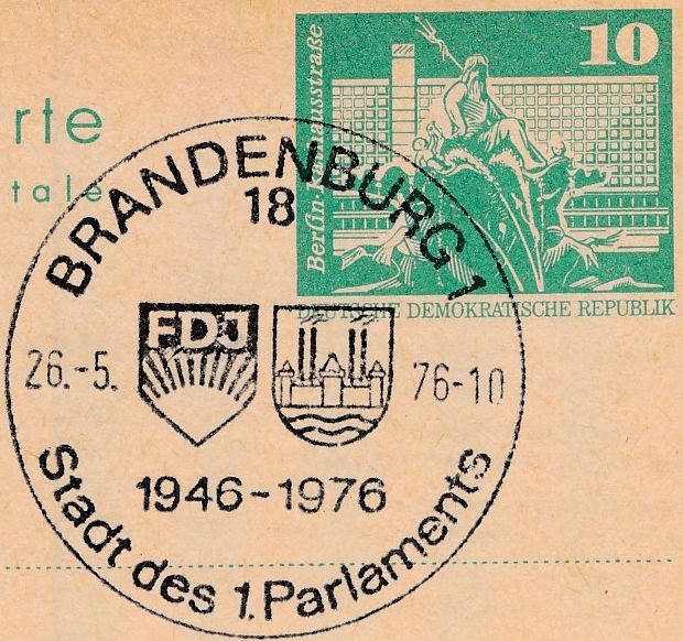File:Brandenburg an der Havelp1.jpg